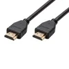 Ajánlat HDMI d.- HDMI d. 3fm aranyozott HD 4K/3