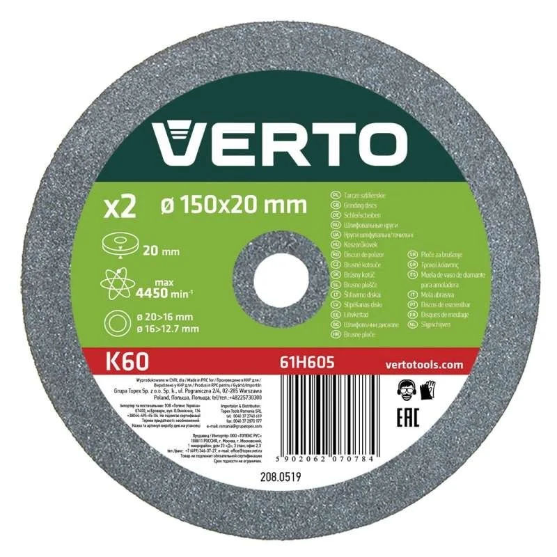 Akció Köszörukorong VERTO 150mm 2 darab 61H605